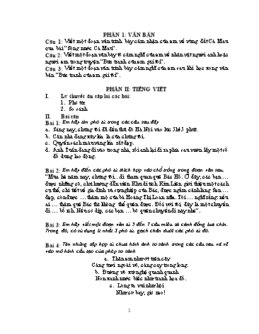 Bài tập môn Ngữ văn 6