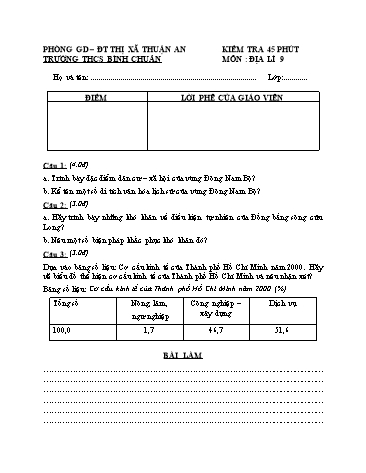 Đề kiểm tra 1 tiết học kì II môn Địa lí Lớp 9 - Trường THCS Bình Chuẩn - Năm học 2019-2020 - Đề 2 (Có đáp án)