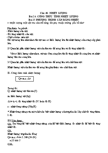 Giáo án Vật lí Lớp 8 - Bài 25: Phương trình cân bằng nhiệt