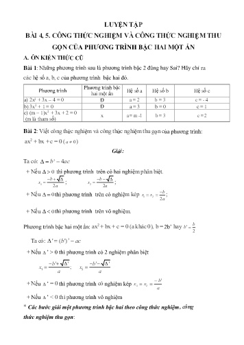 Ôn tập môn Toán Lớp 9 - Bài 4, 5: Công thức nghiệm và công thức nghiệm thu gọn của phương trình bậc hai một ẩn Ôn tập môn Toán Lớp 9 - Bài 4, 5: Công thức nghiệm và công thức nghiệm thu gọn của phương trình bậc hai một ẩn