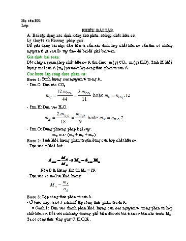 Phiếu bài tập môn Hóa học Lớp 9